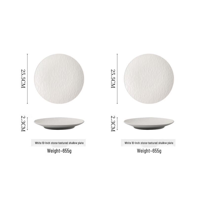 Zhaoran Nordic Frosted Stone Ceramic Dinner Plate