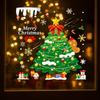 Reusable Stickers Christmas Window Stickers Christmas Static Window Stickers  Festive Decor