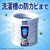 Lenor Super Deodorizing Antibacterial Sports Cool Refresh Citrus Extra Large Beads, & Scent, Refill, 1,120mL