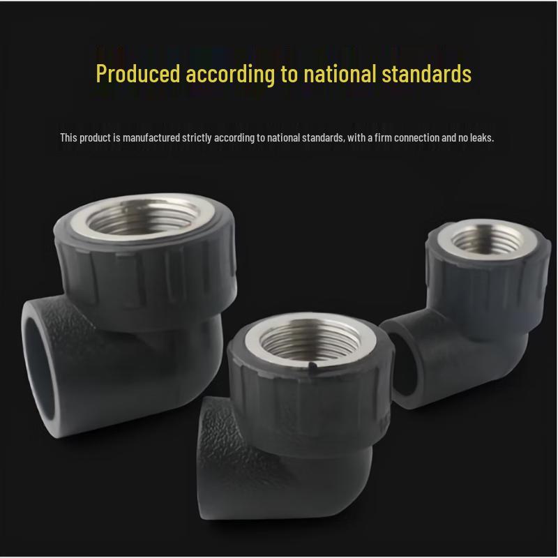 PE Internal Thread Elbow Pipe Fitting