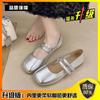French small leather shoes women's summer 2025 new thick heel gentle wind with skirt ballet square head Mary Jane single shoes