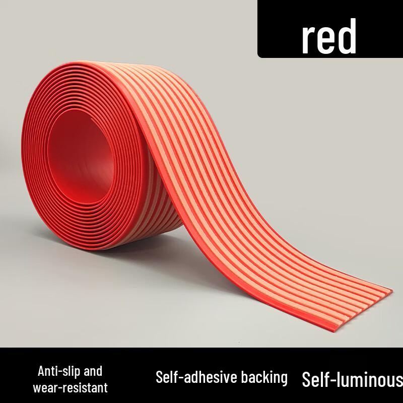Светящаяся противоскользящая полоса из ПВХ