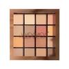 HUDAMOJI 16-Color Eyeshadow Palette: Vibrant Pearlescent, Matte Earth Tones & Glitter for Stage Makeup.