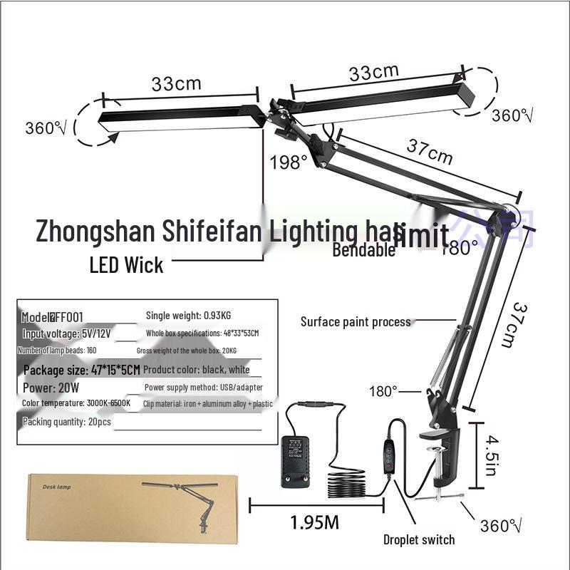 American Double Head Folding Table Lamp: Long Arm Desktop USB Lamp for Tattoo, Beauty, Manicure, and Office