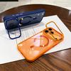 Magnetic Magsafe Phone Case For iPhone 17 16 15 14 13 12 11 Pro Max Plus Invisible Lens Stand With Glass Lens Protective Cover