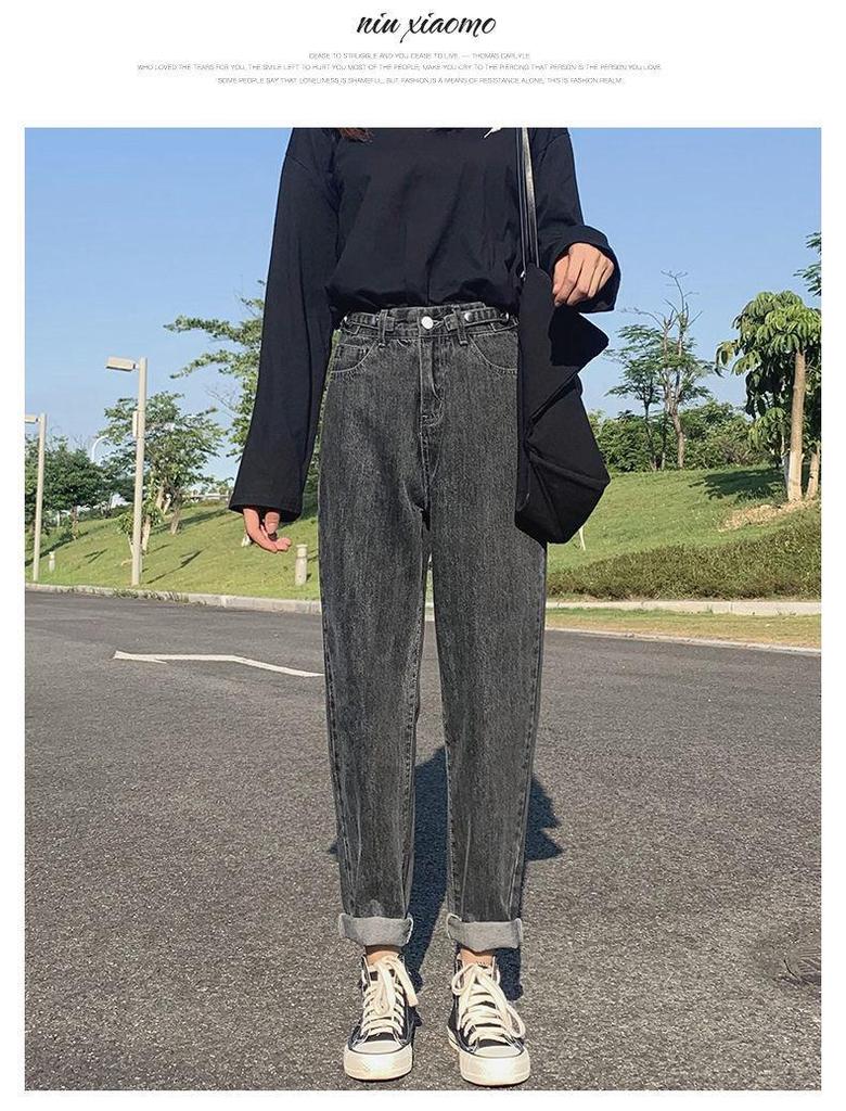 Women's 2024 High-Waist Slim Carrot Pants