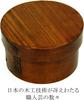 Osaka Choseido Magewappa Bento Single Lunch Bonus Beige Band Box, Round, Tier, Band, Included, Small, 450cc,