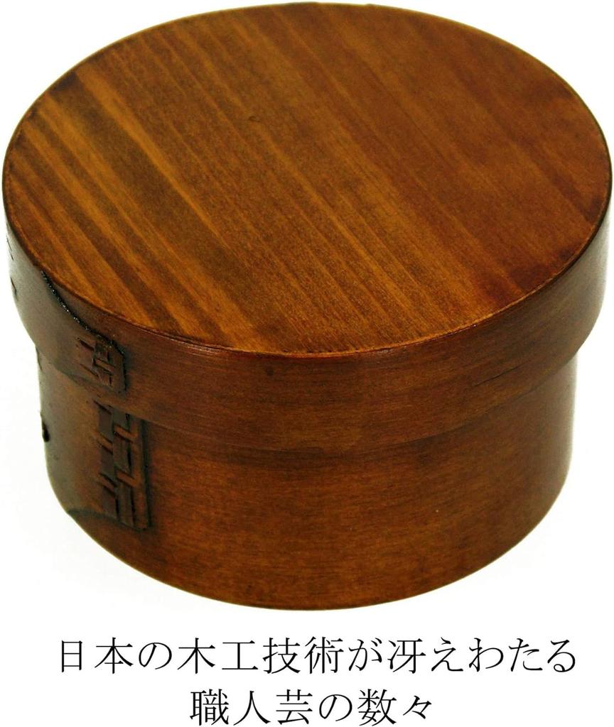 Osaka Choseido Magewappa Bento Single Lunch Bonus Beige Band Box, Round, Tier, Band, Included, Small, 450cc,