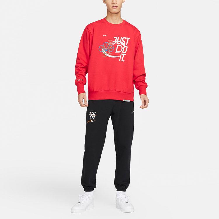 Nike Dri-FIT Standard Issue CNY Year of the Rabbit Red Sweatshirt Unisex FD4061-657