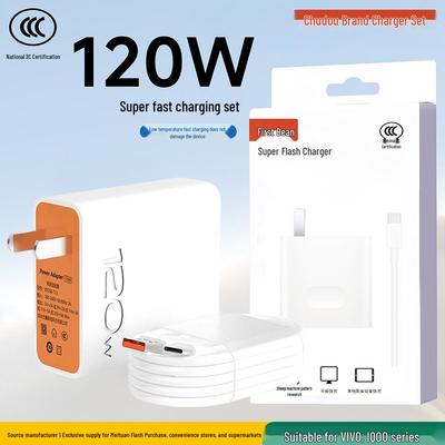 VIVO 120W Fast Charging Charger Set with Data Cable - 3C Certified