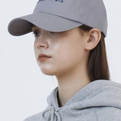 REPLAY CONTAINER Departure Board Cap (gray)