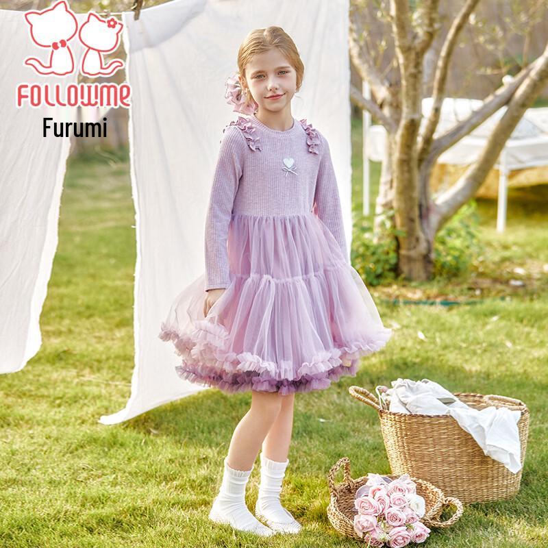 FULUOMI Mädchen Frühlings Süßes Netzstrick Prinzessinnenkleid