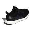 Adidas UltraBoost 'Black' FW5692