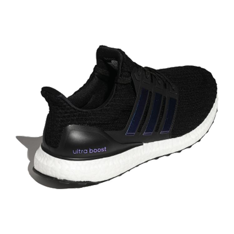 Adidas UltraBoost 'Black' FW5692