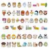 52 Cute Cartoon Animal Motivational Sticker Set for Journals and DIY Stationery