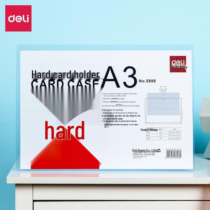Deli Hard Plastic File Sleeve A3