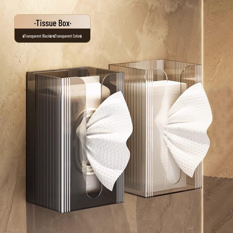 GOWKE Wall-Mounted Adhesive Tissue Box