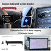 Electric Navigation Bracket for Baojun 510/560/730/530/360/310 Car Phone Holders
