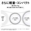 Panasonic LED stropní svítidlo Parlook tatami Není nutná žádná montáž Snadná instalace ~6 LE-RCS06D2
