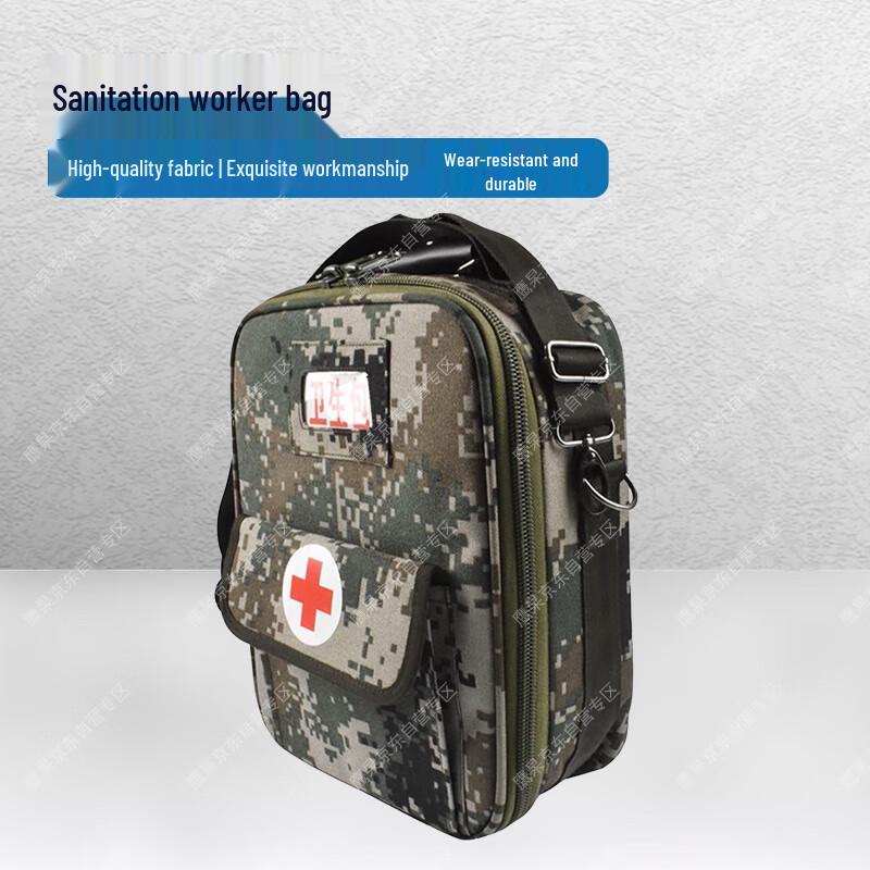 

Yanjia Outdoor Tactical Medic Bag