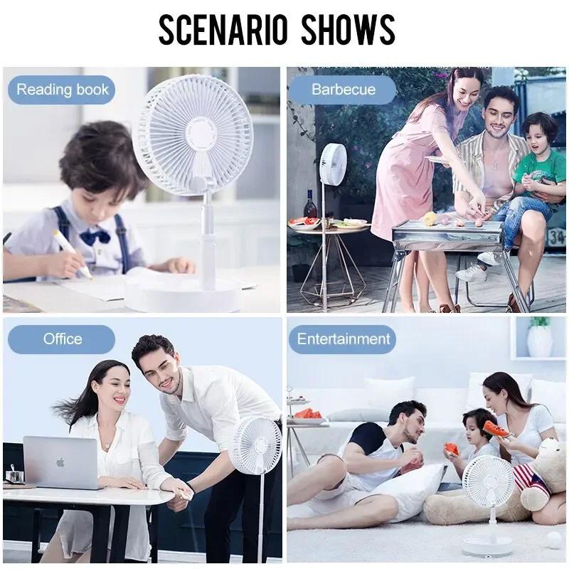 7200mAh USB Rechargeable Portable Folding Floor Low Noise for Outdoor Home Wireless Fan 3 Speed Camping Portable Fan
