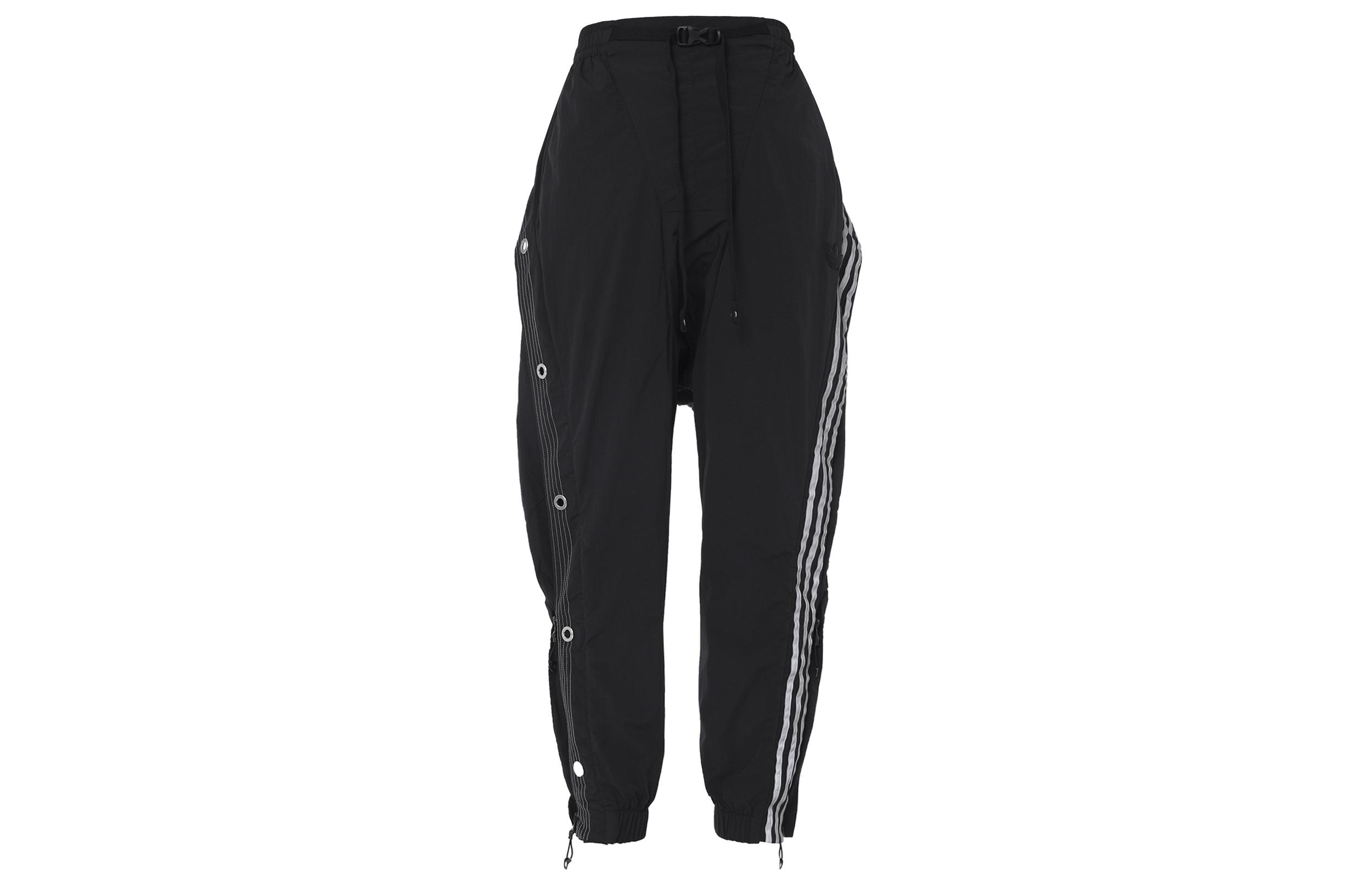 Adidas Originals Adidas Originals X HAMCUS Sports Pants Unisex IX7077 XXL