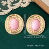 Exaggerate Retro Gold Color Liquid Metal Oval Multiple Colors Stud Earrings for Women Personality Medieval Jewelry Accessories