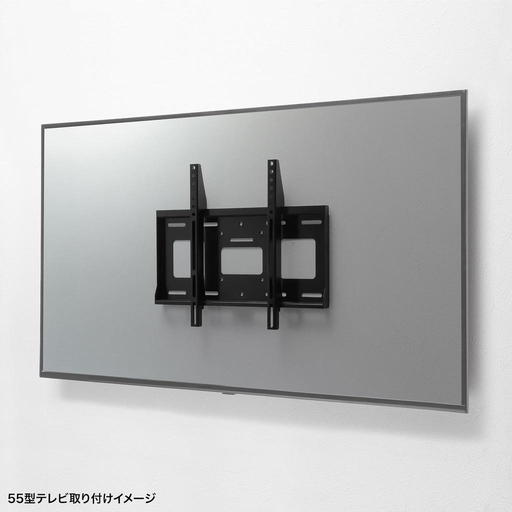 Sanwa Supply Wall Fixed Display Bracket Up To 65 (Supports Inches) CR-PLKG18BK