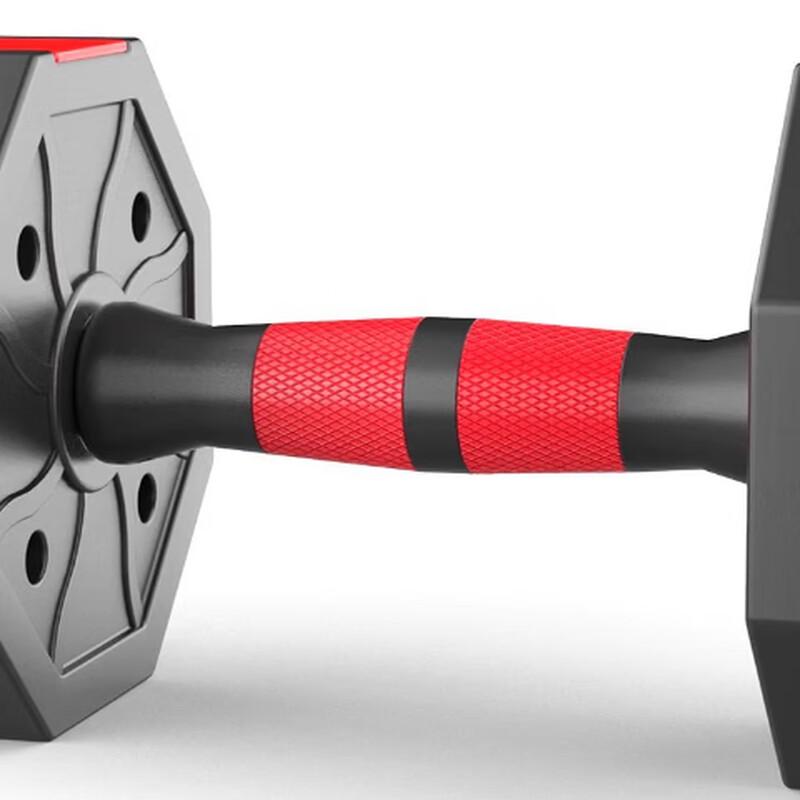 Longchan Octagonal Adjustable Dumbbell & Barbell Set