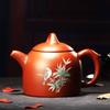 Pure hand-painted purple sand teapot Kung Fu tea brewer Kung Fu tea set household