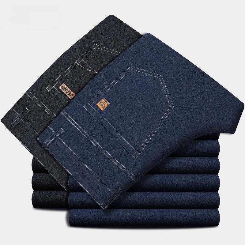 Perky Kangaroo Men's Ice Silk Stretch Jeans for Spring/Summer - Middle-Aged Business Casual Denim Pants