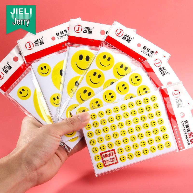 Jerry's Smiley Face Stickers for Teachers: Fun Motivation Rewards for Kids and Preschool Activities.