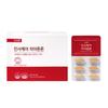 Insacare Strong Teeth Calcium Propolis Vitamin C Supplement 1 Box (120 Tablets)