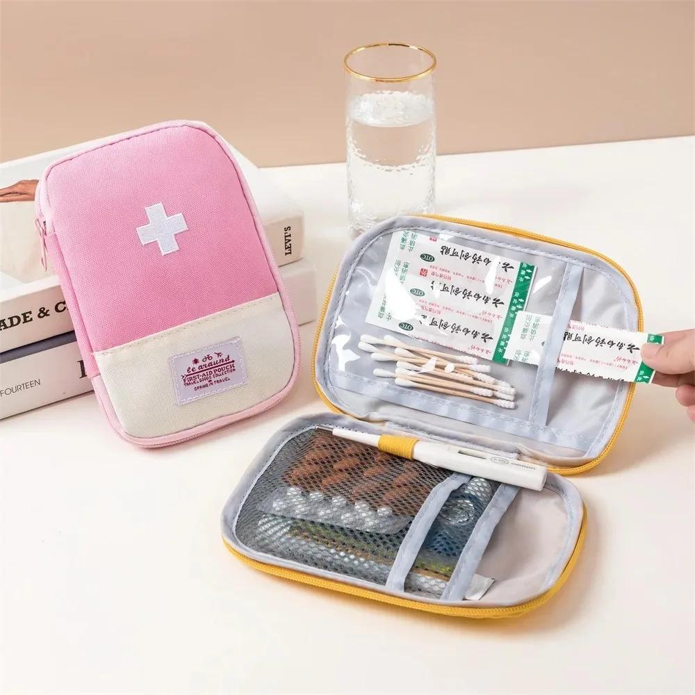 Medical Storage Bag Portable Small First Aid Kit Organizer Macaron Color for Travel Emergency Outing Bag Organizer Ziplock Bag