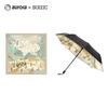 Aurora Silk Road Art Scarf & Umbrella Set