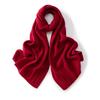 100% Pure Cashmere Women's Scarf - Fashionable, Warm, Comfortable, Solid Color Knit for Autumn/Winter