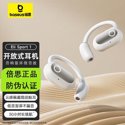 Baseus Eli Sport 1 Open-Ear True Wireless Earbuds
