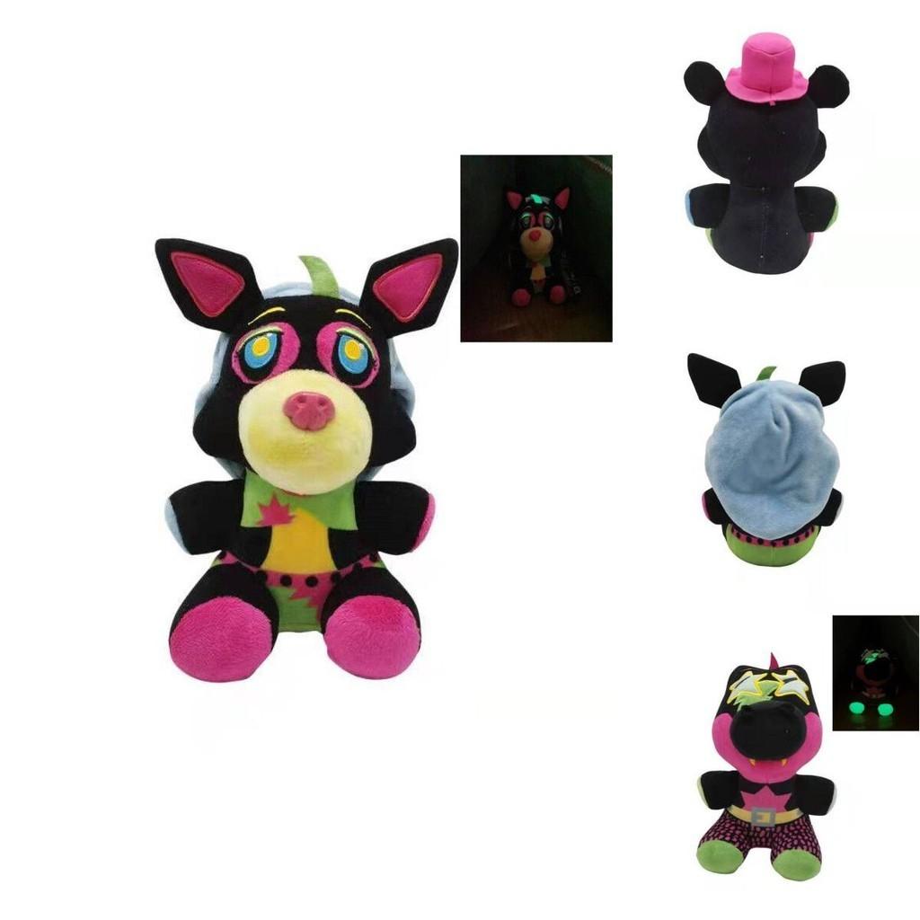Luminous Five Nights At Freddy's Sundrop Plush Toy For Bedroom Decor
