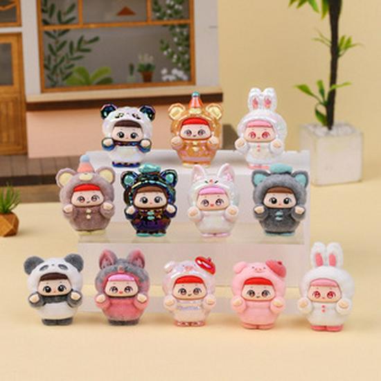 DUDU Cute Pet Zoo Pendant Plush Blind Box Toy for Children & Students by Xiaohongshu.