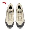 Anta TSHAN HIGH Herren Winter Wanderschuhe