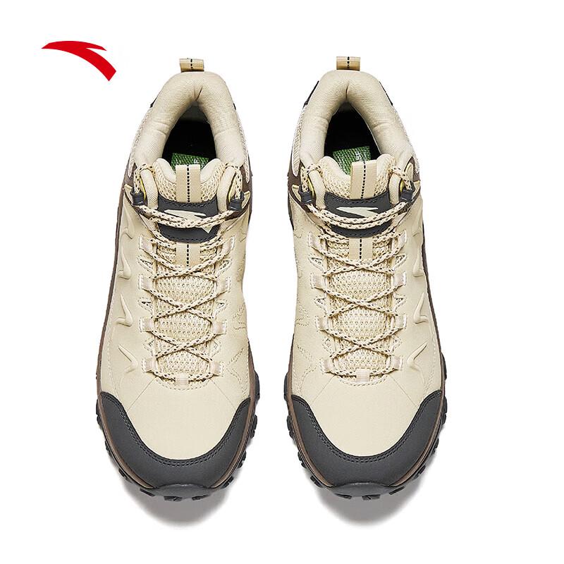 Anta TSHAN HIGH Herren Winter Wanderschuhe