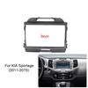 Android Navigator All-in-One Unit with Variable Frame Wiring for 11-15 Kia Sportage