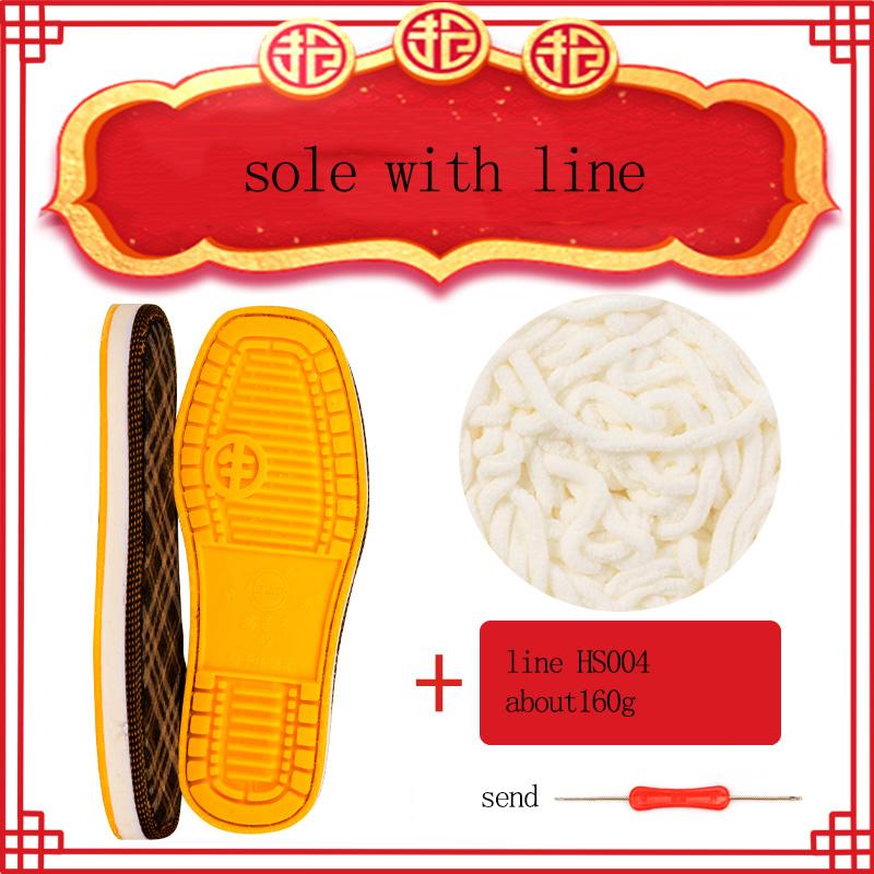 Rubber Shoe Soles for Slippers DIY Hand Knitting Slipper Anti-Slip Outsoles Winter Cotton Crochet Needles Shoes Full Sole Repair