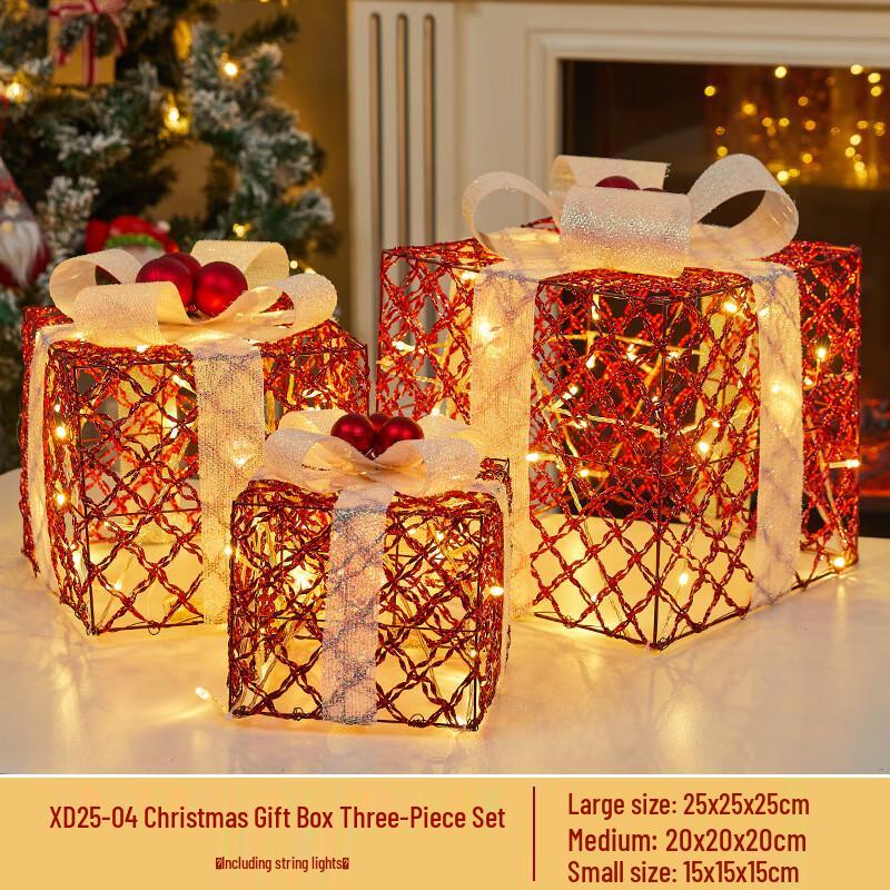 Christmas Light-Up Iron Art Gift Box Decoration