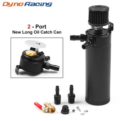 Universal Billet Aluminum Baffled 2-port New Long Oil Catch Can Tank with Breather Filter Engine Mini Oil Separator