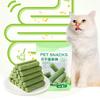 Cat Grass Teething Sticks Chew Toy Kitten Cat Mouth Healthy Teeth Cleaning Pet Snacks Cat Grass Stick Cat Teeth Grinding Stick