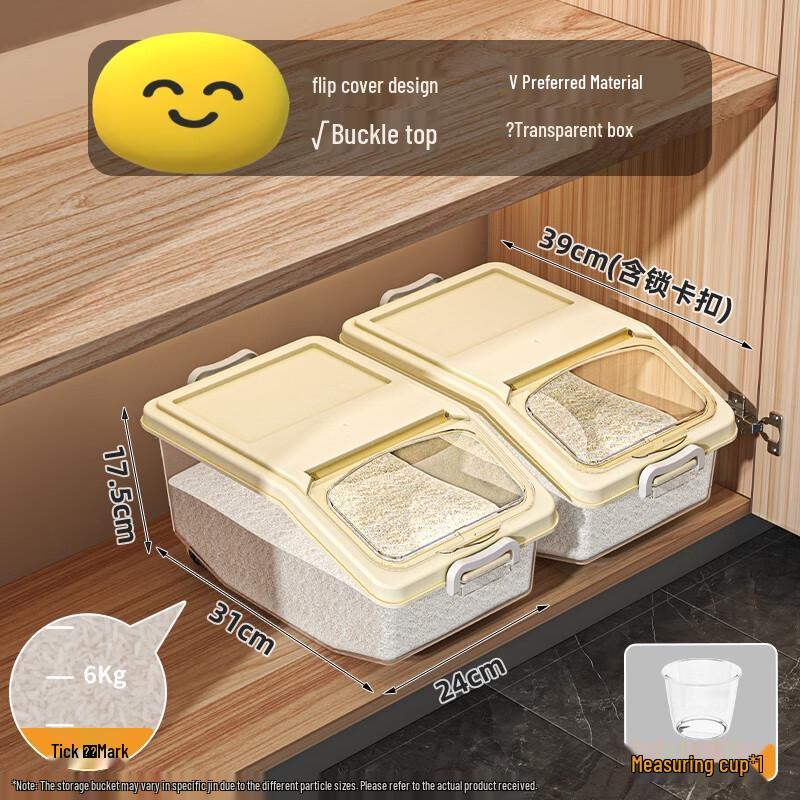 Moisture-Proof Rice Storage Container