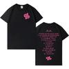 2026 Rapper Jul Fashion Letters Print Tshirt Man Woman Gothic Casual Crewneck T Shirt Shortsleeve Oversized Cozy Tshirt Unisex