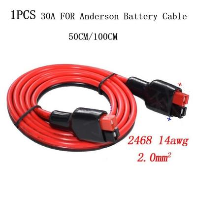 1 Stück FÜR Anderson-Kabeladapter 50cm/100cm-14AWG Steckerkabel-Kit
