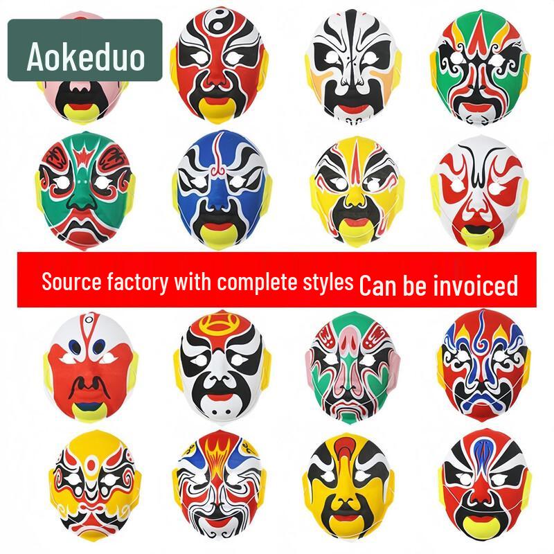 Chinese Opera Hand-Painted Face Mask
